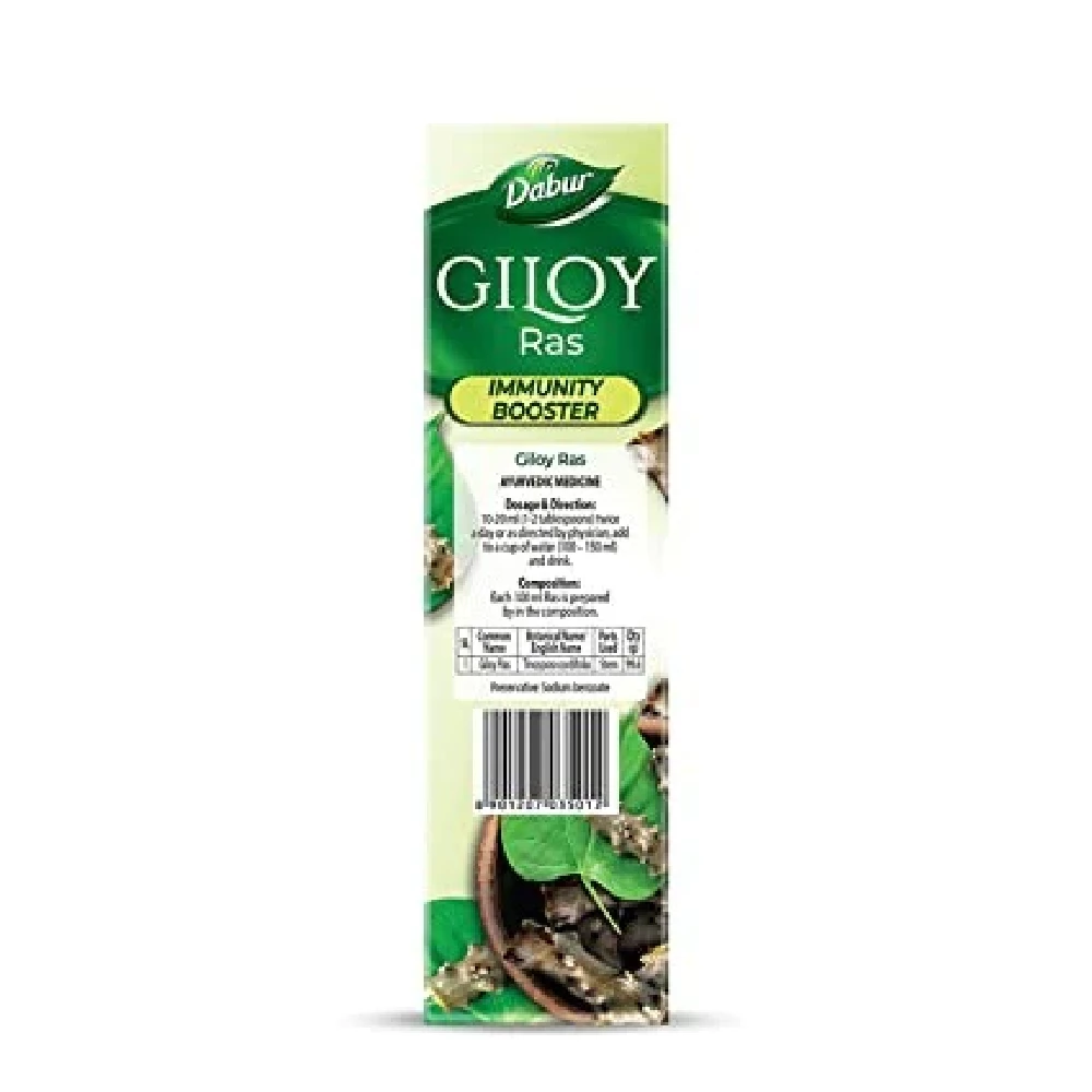 Dabur Giloy Ras, 1 L-5.webp